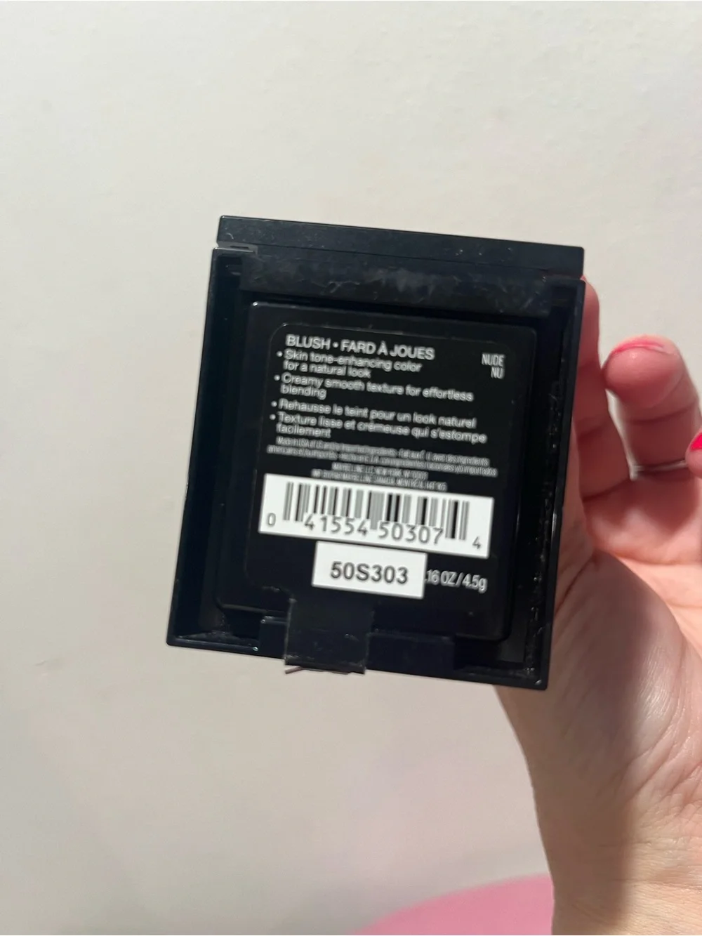Essence four blush